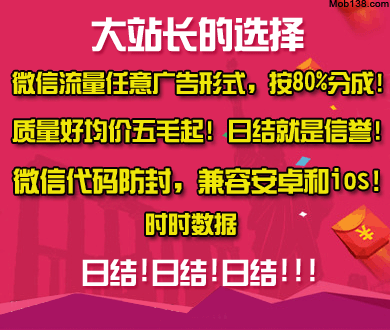 男子回应发现3个孩子2个非亲生