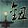原版卡称顿大学毕业证【degxx.com】