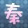 定制新版半岛学院文凭【degxx.com】
