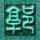 定制新版桐朋学园大学院大学文凭【degxx.com】