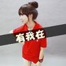 原版铃鹿医疗科学大学文凭学位【degxx.com】