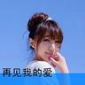 原版科莫音乐学院学位证【degxx.com】
