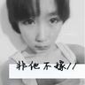 一比一原版活水女子大学毕业证【degxx.com】